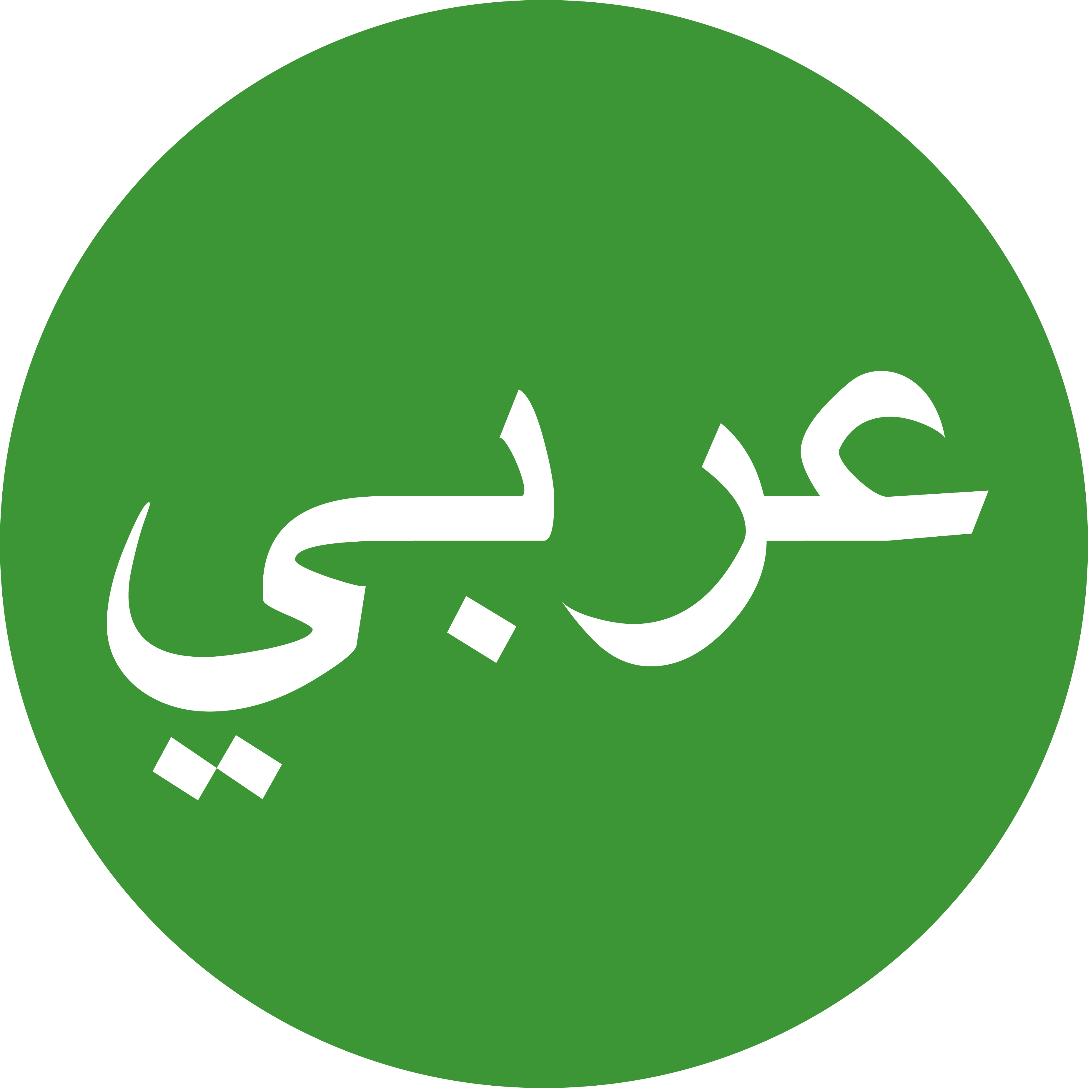 Arabic language icon